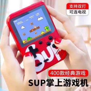 Máy Chơi Game Cầm Tay Màu Sắc Cho Trẻ Em Đồ Chơi Giáo Dục Cho Bé Trai Và Bé Gái Học Sinh Tiểu Học Nhớ Về Tuổi Thơ