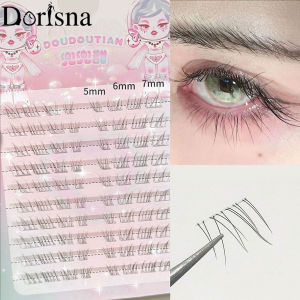 Dorisna 10แถว5-7มม. ขนตาล่างขนตาปลอมนางฟ้าขนตาล่างธรรมชาติแบ่งขนตาแต่งหน้าให้ความรู้สึกโปร่งสบาย