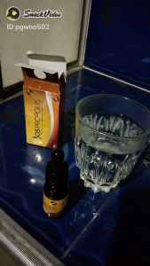 BOS Propolis 1 Box isi 3 botol per botol isi 10ml ORIGINAL BIO ESA