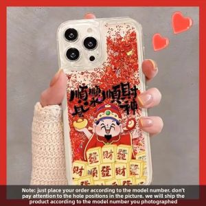 SHUXIE | Protective Phone Case for iPhone 16 15promax 13 14plus 12 11 New Years Edition Full Coverage Anti-Shock Soft