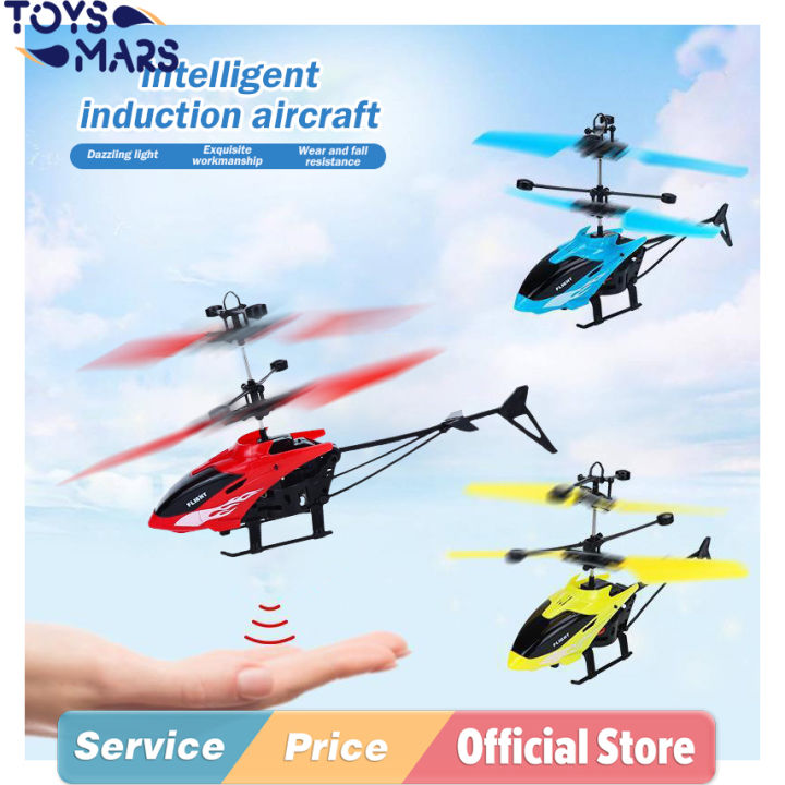 Toysmars induction aircraft hover helicopter toy gesture sensing flying