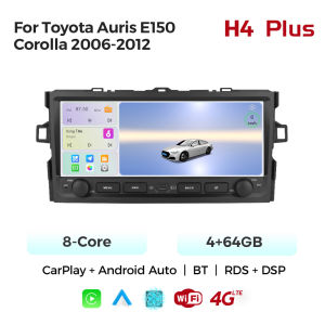 8 Core 4+64GB Car Radio For Toyota Auris Corolla 2006-2012 Android 15 Multimedia Player BT 4G WIFI DSP RDS Carplay Android Auto
