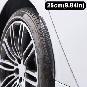 1Set Universal Car Tire Eyebrows Anti-Scratch Protection Strips Carbon Color Car Fender Trim Strip Anti-Scratch Wheels Lip Strip