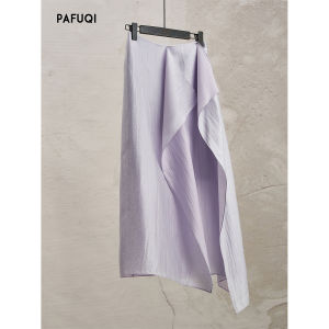 PAFUQI | Pale Purple Lustrous Asymmetrical Overlap Summer Set