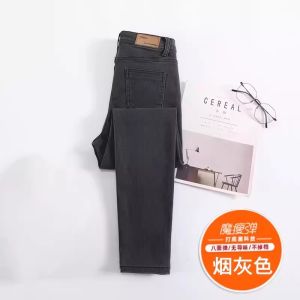 High Waist Black Denim Jeans Womens Spring Autumn New Style Slim Fit Pencil Pants Cotton Elastic Fabric Anti-Wrinkle