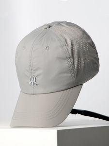 Quick Dry Lightweight Breathable Baseball Cap Embroidered Letter Outdoor Sports Hat for Men And Women Summer Sunshade Cap