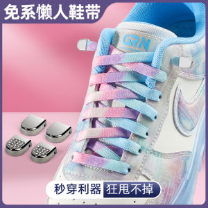 สายรัดรองเท้ามัดย้อมสายรัดรองเท้าแบบไม่ต้องผูกเชือกสำหรับคนขี้เกียจสายรัดแบบกดสำหรับผู้ชายและผู้หญิงสายรัดรองเท้าแบบยืดหยุ่นและกว้างพิเศษสำหรับออกกำลังกายแบบไล่ระดับสี