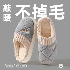 Dép Bông Lông Cừu Mùa Đông Ấm Áp Cho Nam Và Nữ Dép Đi Trong Nhà Đế EVA Đế Dày Thoải Mái Thường Ngày Mùa Thu 2025