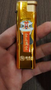 Windproof lighter/打火机/舞狮防风打火机/可以充gas