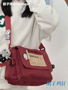 Casual Oxford Cloth Workwear Crossbody Bag Womens Large Capacity Messenger Bag Fashionable Versatile Leisure Style Handbag