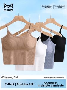 MiiOW | Breathable Padded Cami