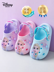 Princess Themed Childrens Summer Sandals Anti-Slip Covered Toe Outdoor Beach Shoes Disney Hole Hole Slippers for Little Girls