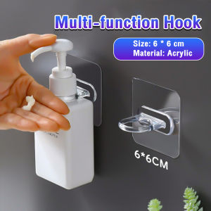 C.N. Transparent Ring-shaped Seamless Multi-function Hook Wall Mounted Hook Shampoo Holder Shower Gel Bot