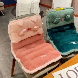 Taii2u Cute face-covering animal conjoined cushion office sedentary chair cushion back cushion one-piece seat cushion