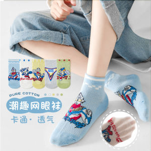 Childrens Summer Thin Cotton Socks Anti-Odor Absorbent Cartoon Baby Boys Short Socks Comfortable Soft Combed Cotton Socks