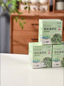 YIFANGYOUTA | Dải Tảo Biển Nén Hữu Cơ Chính Hãng Đóng Gói Riêng Biệt Cho Salad Lạnh