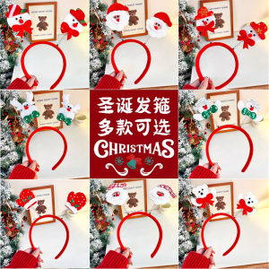 ตกแต่งคริสต์มาส การ์ตูน ที่คาดผมซานตาคลอสและกวางเรนเดียร์ กิ๊บติดผม ที่คาดผมสร้างสรรค์ของขวัญเล็ก ๆ อุปกรณ์เสริมกิจกรรมเทศกาล