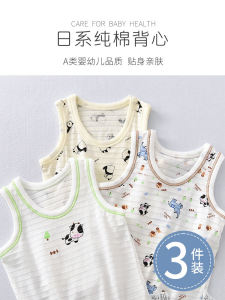 New 2025 Boys Cotton Vest Summer Children Sleeveless T-shirt Baby Inner Wear Loose Base Top Cartoon Anime round Neck A-class Safety