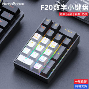 Wireless Mechanical Digital Mini Keyboard for Notebook And Desktop Computer Financial Calculator Cash Register Women
