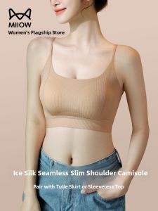 MiiOW | Ice Silk Thin Strap Vest Womens Lifting Strap Chest Pad Prevent Exposure Wrap Chest Smooth Bra Summer 2025 Cat Person MiiOW
