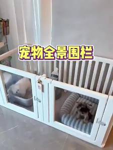 hipidog | Pet Proofing Dog and Cat Cage Escape Prevention Indoor Fence
