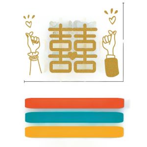 Wedding Decorations Glass Window Stickers Couple Names Chinese Characters PVC Material Waterproof Sun Protection Modern Simplicity