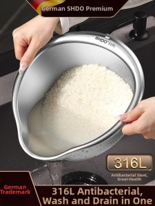 SHDO | Rice Washing Strainer Colander