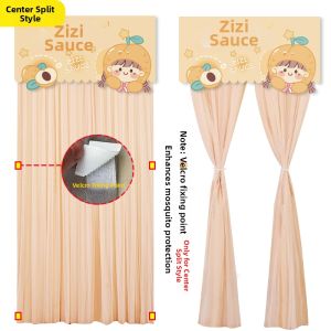 DINGSIPU | Double Layer Opaque Partition Curtain No Drill Adhesive Breathable Mosquito-Proof Door Curtain