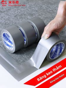 Mileqi | High Strength Non-slip Tape for Floors Carpets Kitchens Bathrooms