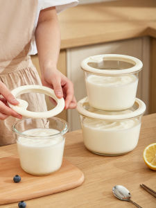 YYIEDERNG | Homemade Yogurt Serving and Fermentation Glass Container