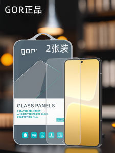 High Definition Gor Steel Tempered Glass Film for Xiaomi 17 pro Max 15 14 Transparent Non 12 Full 10 Half Screen Youth Edition Lite