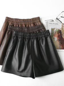 High Waist Sheep Leather Shorts Womens A-Line Elastic Simple Versatile Slimming Outerwear Pants Casual Commute Style