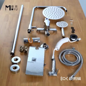 【SG Inventory】Bathroom shower shower set home bathroom black shower set rain shower head set