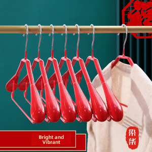 MONLEYTA | Wedding Clothes Hanger Thickened Non-Slip Traceless For Shoulder Protection Home Use Adult Clothes Drying Storage Red