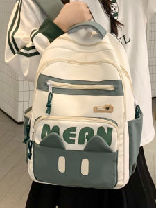 OUDENGPAI | Large Capacity Double Shoulder Backpack For Junior High School Girls Student Bag Sweet College Style Zipper Closure Daily Use Nylon Material