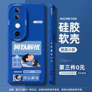 Vivo S20 pro Silicone Phone Case with Stand Full Cover Anti-Fall New Mens Model Compatible Protective Shell for Digital Accessories