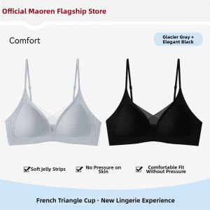 MiiOW | Gathering Soft Support Anti-Sagging Bras