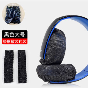 Universal Non-Woven Fabric Headset Cover for Running Gaming And Hotel Use Dustproof And Sweatproof Disposable Earphone Case