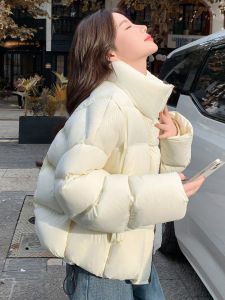MANWUJINGLING | Stylish Lightweight Warm Womens Down Jacket White