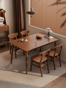 DONGMU | Oak Mid-Century Modern Dining Table