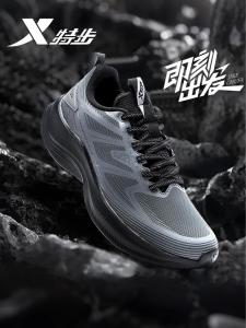 XTEP Mens Running Shoes Leather Waterproof Lightweight Casual Sports Sneakers Durable Cushioning Road And Track Suitable