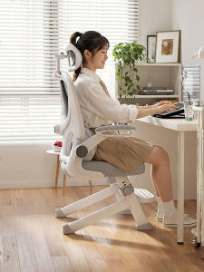 SAMEDREAM | Height Adjustable Children & Teen Student Chair