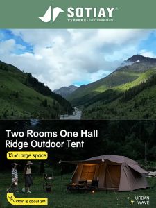 SOTIAY Double Layer Tent 8-12 People Khemah Camping Folding Waterproof Automatic-雙層帳篷