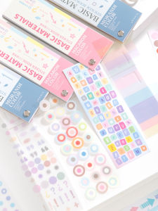 XINMO | Journal Marking Stickers