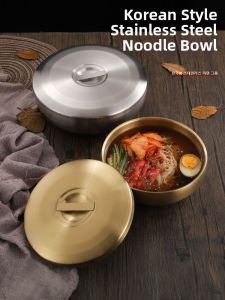 Insulated Double Layer Soup Bowl with Lid