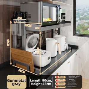 Extendable Multi-function Double-tier Storage Rack