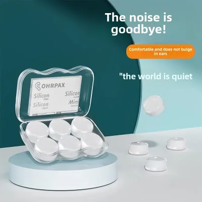 Super Soundproof Silicone Earplugs for Sleeping Anti Snoring Waterproof Swimming Specialized Sleep Aid Ear Seals Noise Isolation