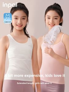 inpai | Protective Long Strappy Vest