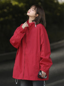 UV Protection Lightweight Thin Jacket Loose Fit Hooded