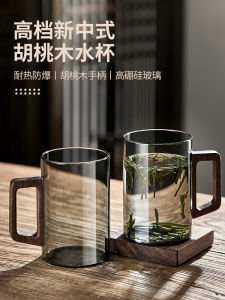 แก้วน้ำทรงกลมแบบจิ๋วสำหรับใส่ชาสำหรับแขก แก้วน้ำสำหรับดื่มน้ำแบบทนความร้อนสูงสำหรับผู้ชาย แก้วน้ำแก้วสตั๊ดสำหรับใช้ในบ้าน แก้วน้ำแบบจิ๋วจาก Apple Green